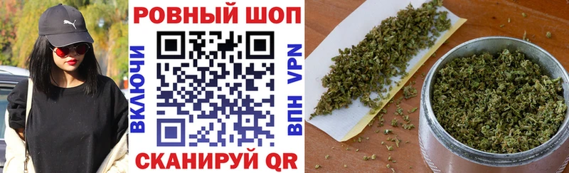 Магазины продажи наркотиков Закаменск КЕТАМИН  APVP  Марихуана  Меф мяу мяу  Cocaine 