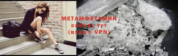 мяу мяу мука Нягань