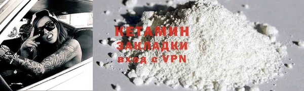 шишки Остров