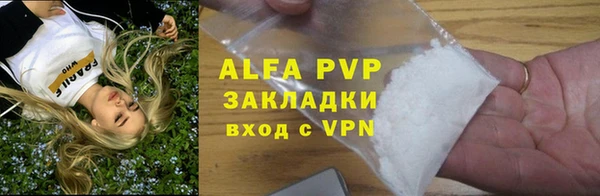 мяу мяу мука Нягань