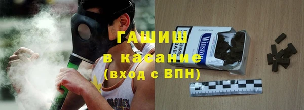 мяу мяу мука Нягань
