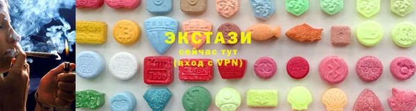 спиды Осташков