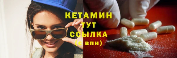 спиды Осташков