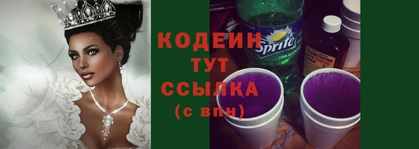 шишки Остров