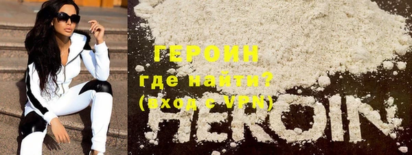 спиды Нязепетровск