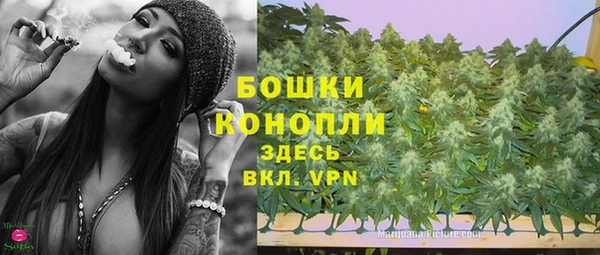 спиды Нязепетровск