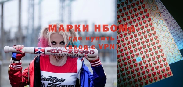 шишки Остров