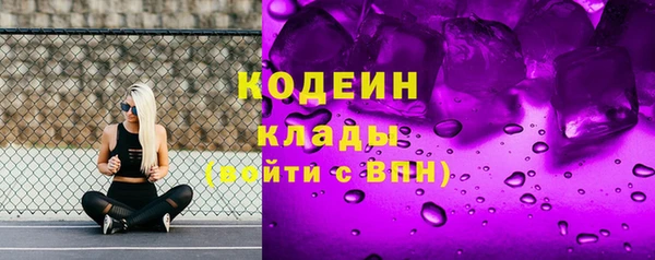 шишки Остров