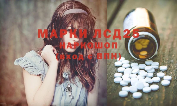 мяу мяу мука Нягань