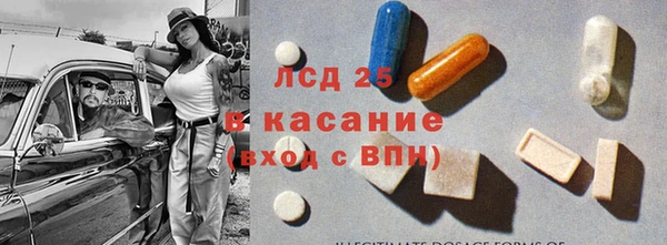 спиды Нязепетровск