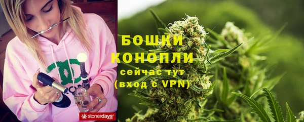 мяу мяу мука Нягань