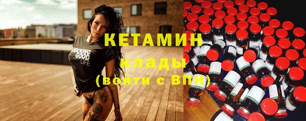 шишки Остров