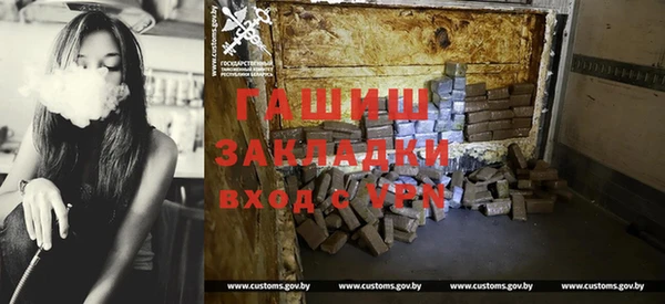 крисы Богданович