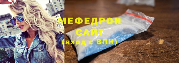 шишки Остров