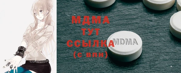 крисы Богданович