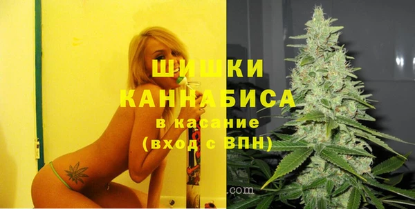 мяу мяу мука Нягань